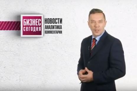 Сюжет о бентонитовых матах на Четвертом канале Екатеринбурга