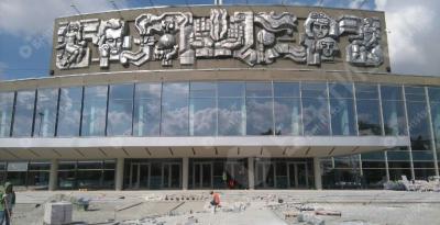 Дворец молодежи в Екатеринбурге
