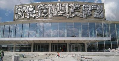 Дворец молодежи в Екатеринбурге