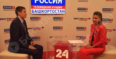 Бентонитовые маты «БентИзол» в эфире телеканала «Россия 24 Башкортостан»