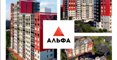 Бентонитовые маты — секрет качественной гидроизоляции строительного объекта