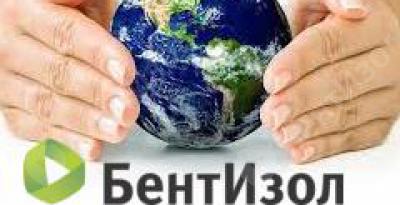 Ко Дню эколога: гидроизоляция, которая защищает окружающую среду!