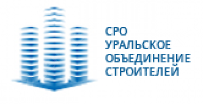 Компания «БентИзол» выступит Партнером Кооперационного Конгресса «Топ-строй» в Екатеринбурге