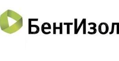 Специалисты компании «БентИзол» приняли участие в мероприятии-спутнике V Конгресса молодых ученых в ЯНАО