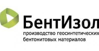 Поздравляем с Днем нефтяника