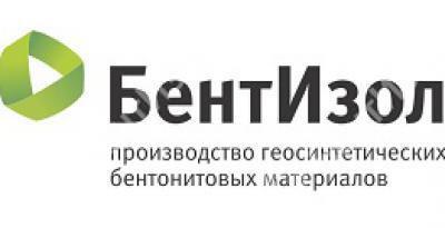Деловой сентябрь: Итоги участия специалистов "БентИзол" в знаковых Международных выставках