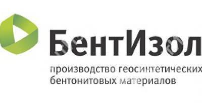 Специалисты ООО "БентИзол" посетили Узбекистан в составе бизнес-миссии Курганской области