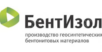 Весенний бизнес-календарь "БентИзол": выставки и конференции в России и СНГ