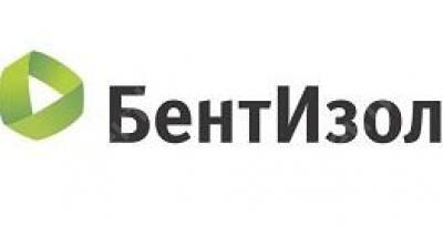 Компания «БентИзол» получила сертификат «Сделано в России» Российского экспортного центра