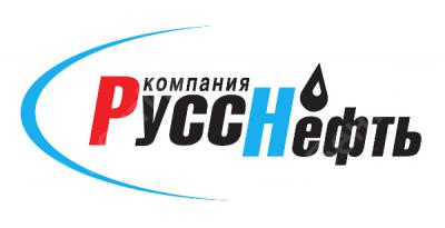«БентИзол» и «Бентонит Кургана» презентовали инновационные виды продукции на основе бентонита для нужд ведущих нефтедобывающих компаний региона