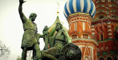 "БентИзол" поздравляет с Днём народного единства