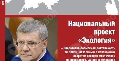 Бентоматы для объектов захоронения ТКО