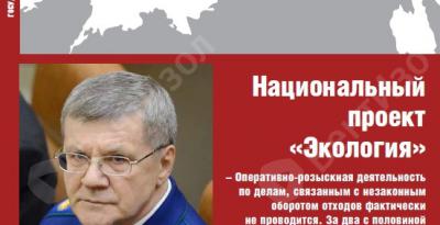 Бентоматы для объектов захоронения ТКО