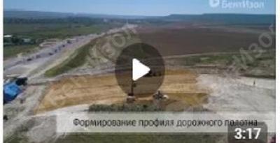 Бентонитовые маты BentIzol SAB 5F при строительстве дорог на грунтах, подверженных карстообразованию