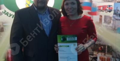 "БентИзол" представил свою продукцию на выставке "Курган-2016: Строительство. Энергетика. ЖКХ. Газификация"